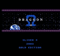 Dragoon X Omega Title Screen